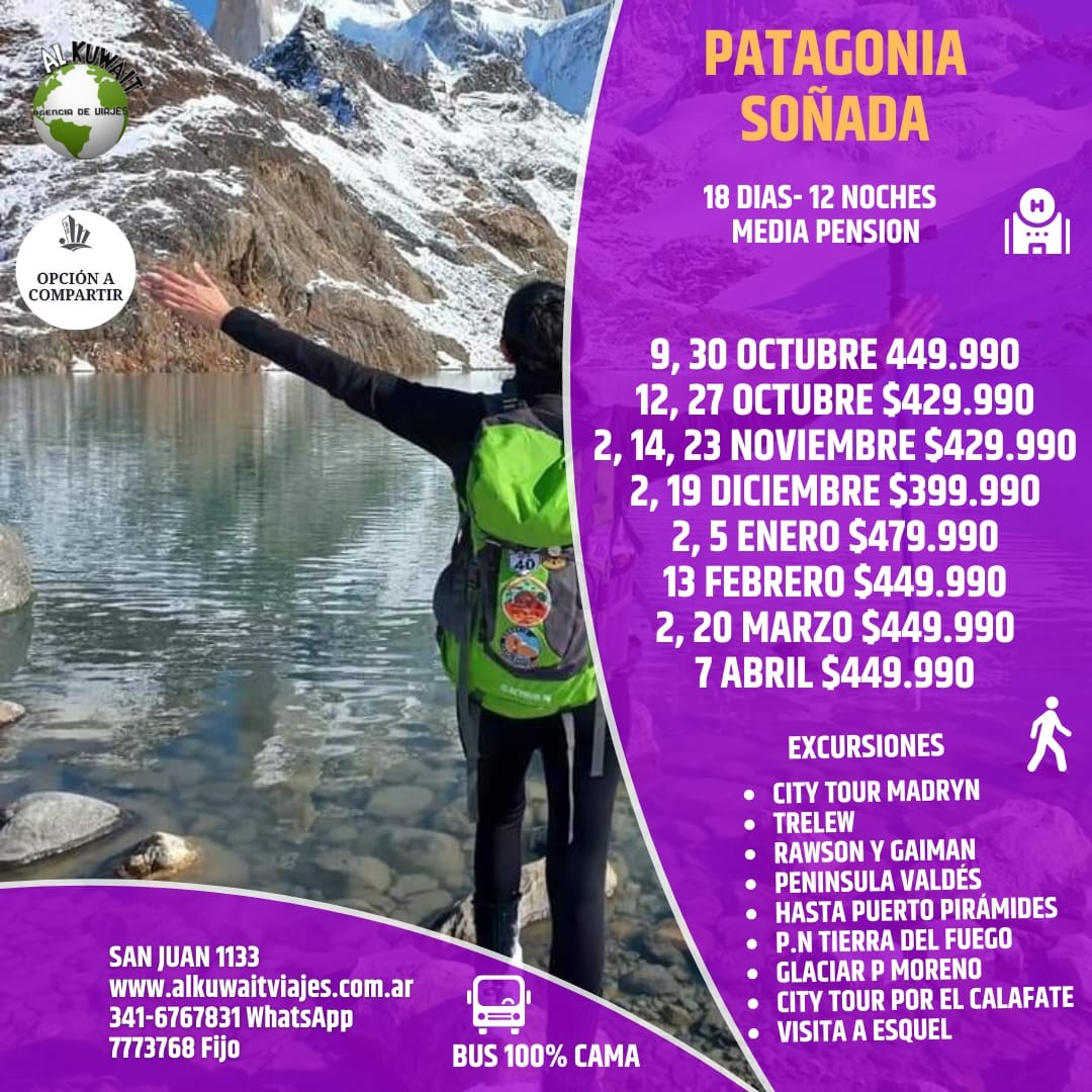 PATAGONIA SOÑADA 2023/2024